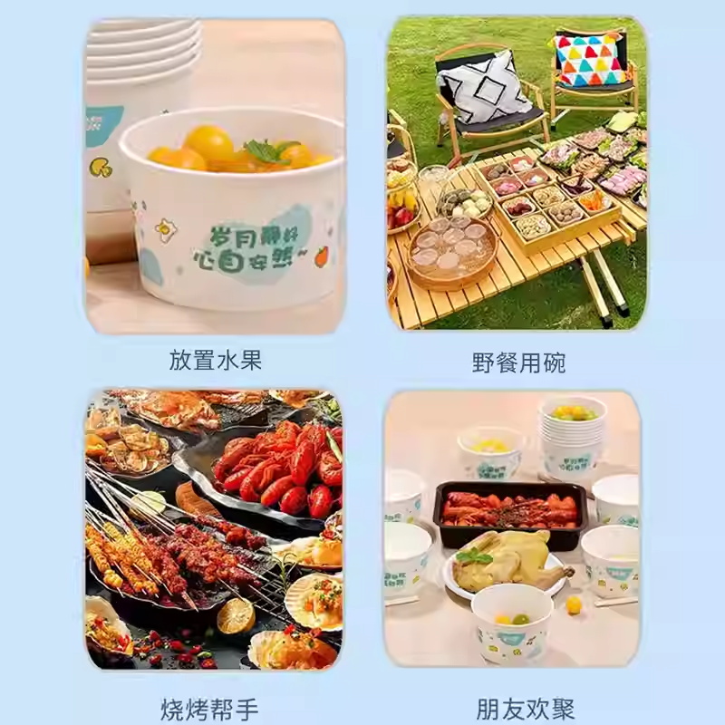 妙洁一次性纸碗圆形厚挺食品级防水放油不易渗漏加厚餐碗耐高温高清大图