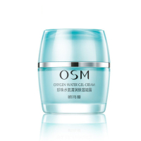 欧诗漫OSM水氧活能清润凝露50g 清爽型面霜 春夏补水日霜保湿