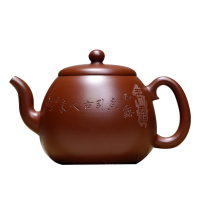 玉露 朱泥制壶名师 国家工艺师范泽洪 真品授权代理纯全手工原矿大红袍宜兴紫砂壶手写证书保真