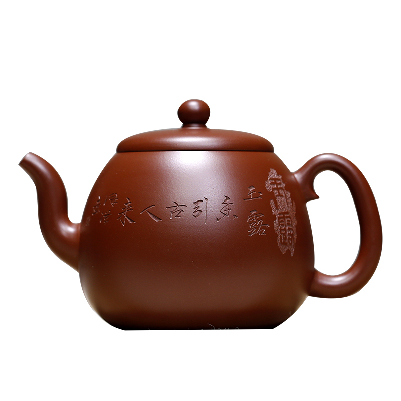 玉露 朱泥制壶名师 国家工艺师范泽洪 真品授权代理纯全手工原矿大红袍宜兴紫砂壶手写证书保真