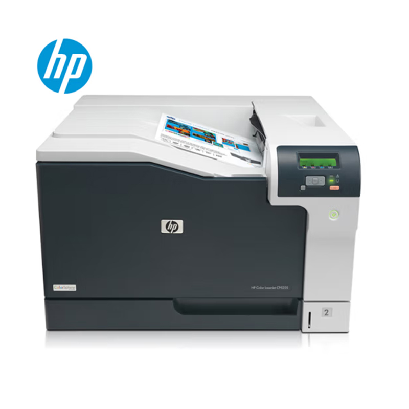 惠普(hp) CP 5225dn A3幅面彩色激光打印机 商用办公 USB+有线网络+自动双面打印
