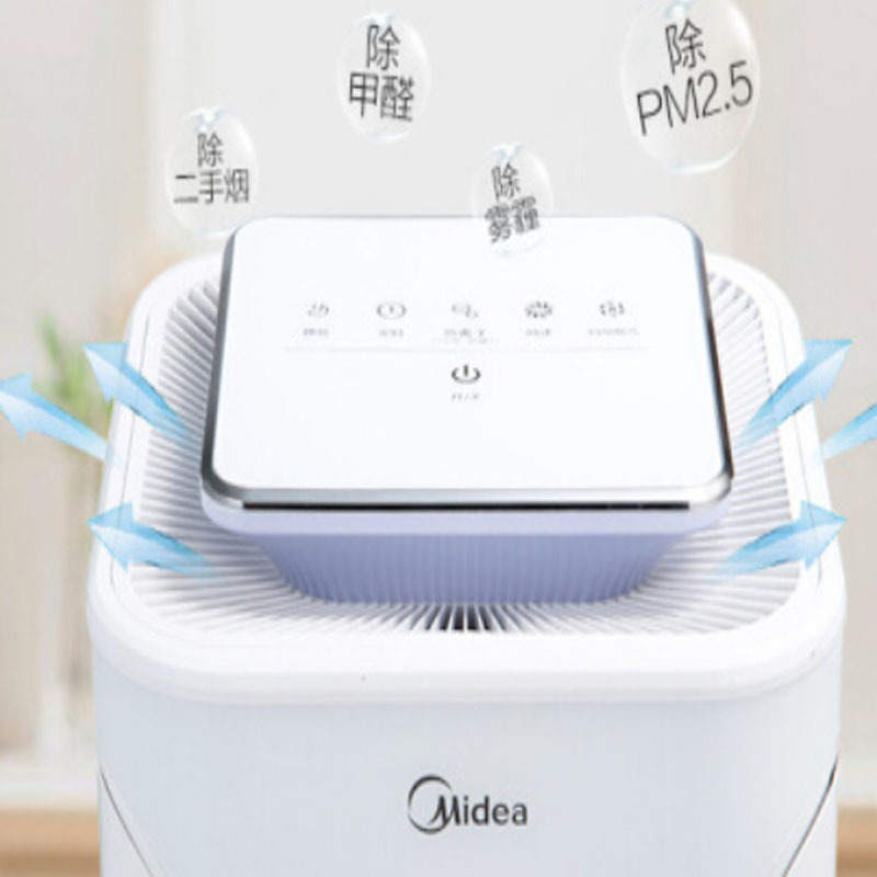 美的(Midea)KJ500G-E33 空气净化器家用除甲醛除霾除异味PM2.5除菌卧室净化
