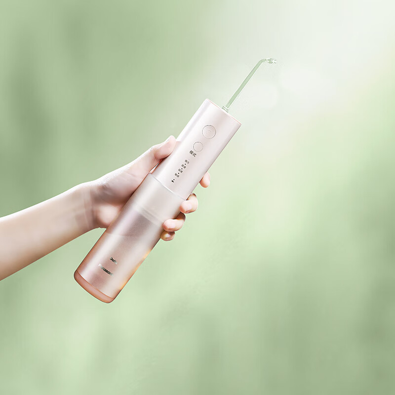 松下panasonic冲牙器洗牙器超声波洁牙器立式便携水牙线去除牙菌斑