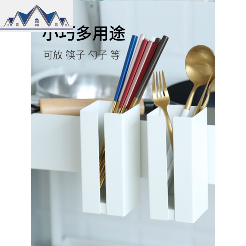 简约磁铁厨房保鲜膜收纳架铁艺冰箱侧壁挂架免打孔垃圾袋收纳盒白 三维工匠高清大图