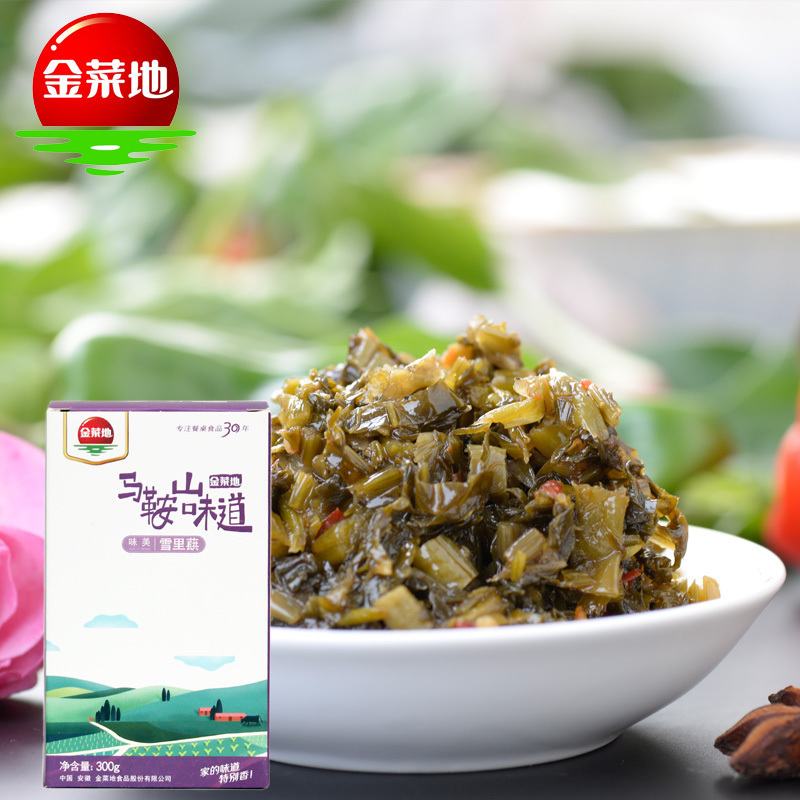 金菜地新品300g雪里蕻酱菜礼盒佐餐开袋即食配粥拌饭拌面安徽特产