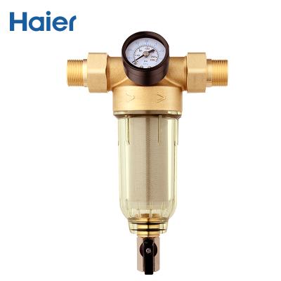 海尔(Haier)前置过滤器HSW-PF1 家用管道 主水管净水器