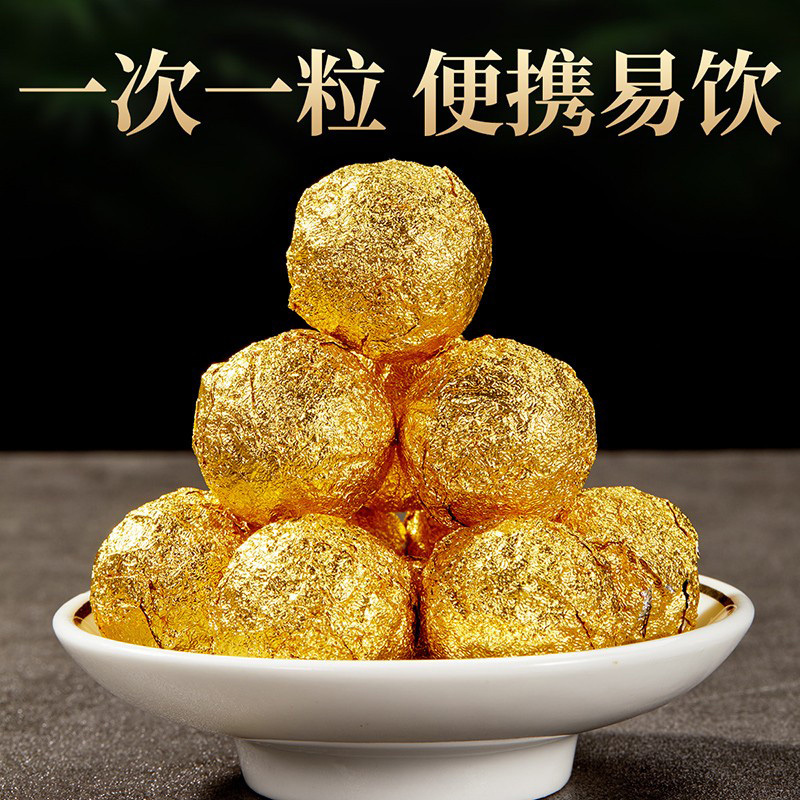 忆江南茶叶普洱茶陈香浓郁醇厚绵滑云南熟普普洱龙珠224g