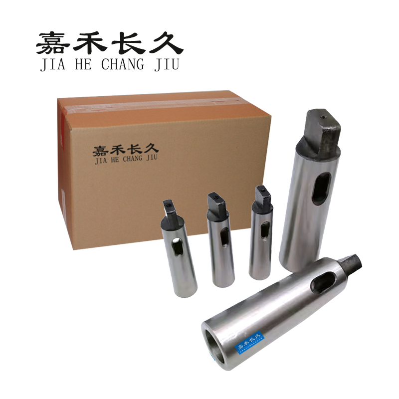 嘉禾长久 /莫氏变径套(锥柄麻花钻配套)/2-3/个