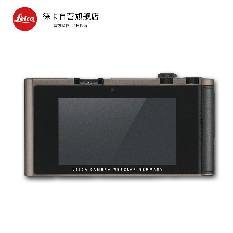 徕卡(Leica) TL数码相机( 钛金色 ) 配 TL35-1.4镜头 套餐一 高清摄像