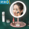 敬平网红LED化妆镜带灯台式镜女学生宿舍镜子补光美妆镜随身便携镜子便携式用镜 樱花粉无灯款化妆镜不带灯光送五 倍镜