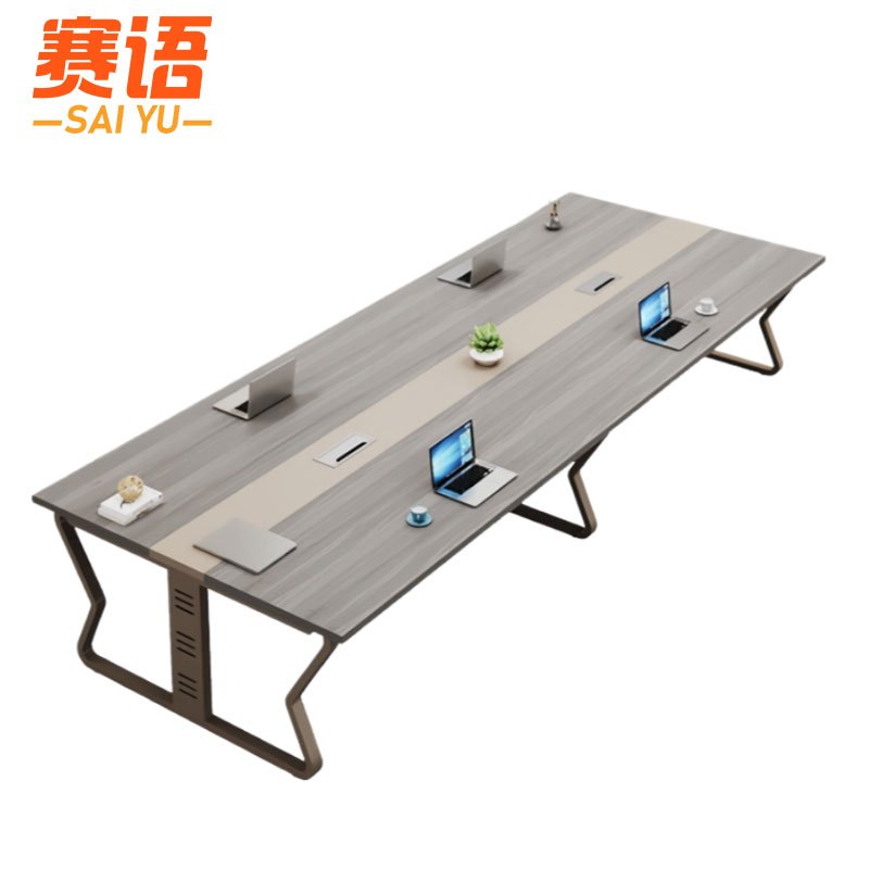 赛语洽谈桌75cm高