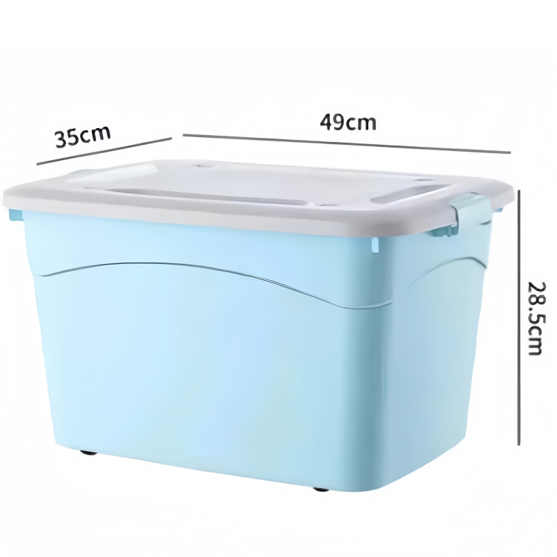 乐琪艺收纳箱49*35*28.5cm个高清大图