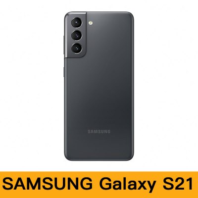 Samsung三星Galaxy S21 5G 手機8+128GB 幻影灰| 香港蘇寧SUNING