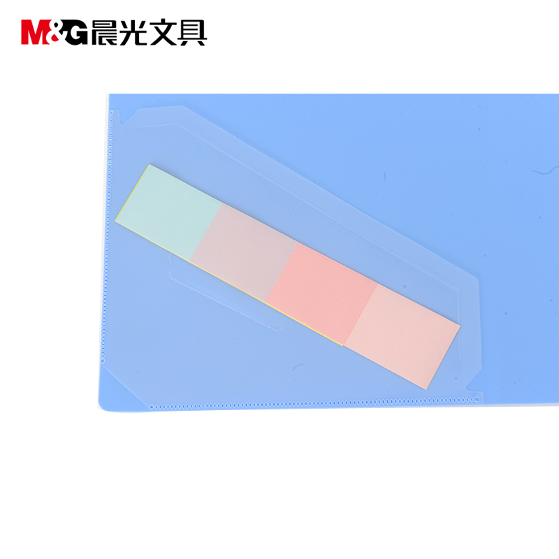 晨光80页资料册+外套蓝ADM94529A