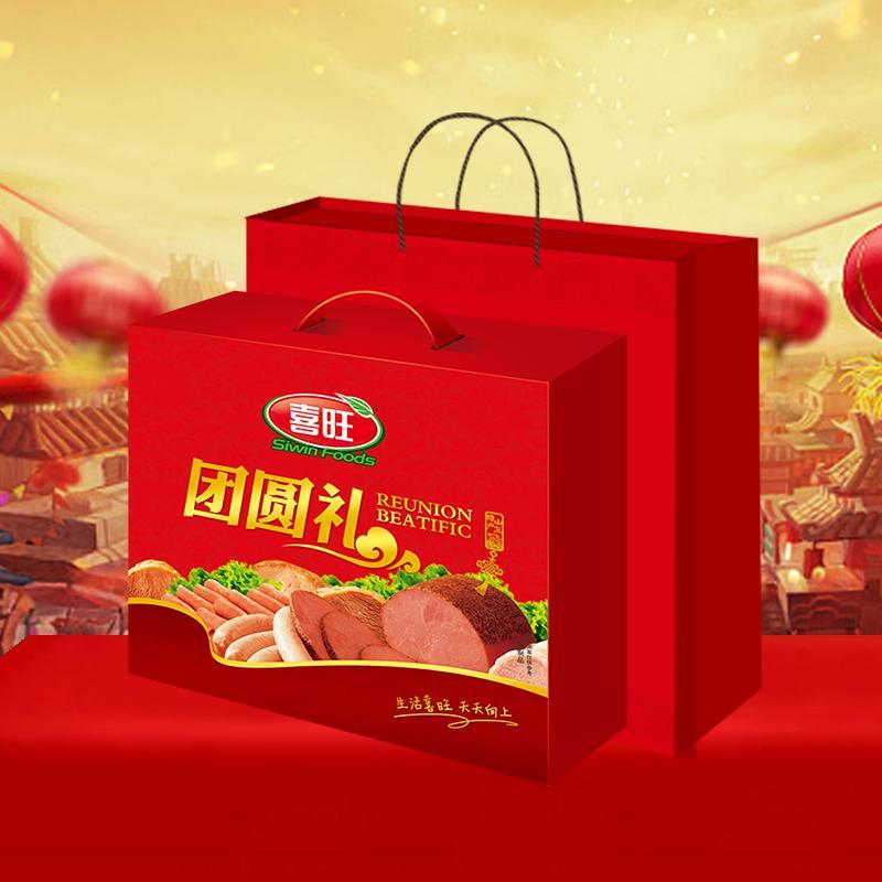 喜旺(Siwin Foods) 团圆 肉食 熟食 肉制品 2940g/盒 单盒装