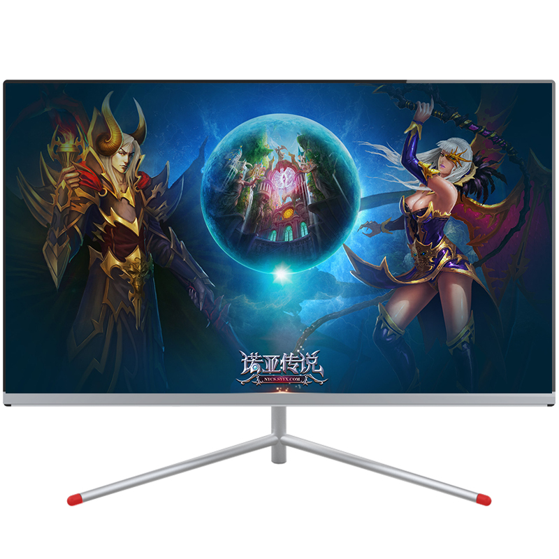 铭能 21.5英寸一体机电脑窄边框 英特尔四核J3710/8GB内存/256GB固态 SSD 高性能家用办公游戏学生台式一体机 台式机 电脑一体机 内置双频WiFi