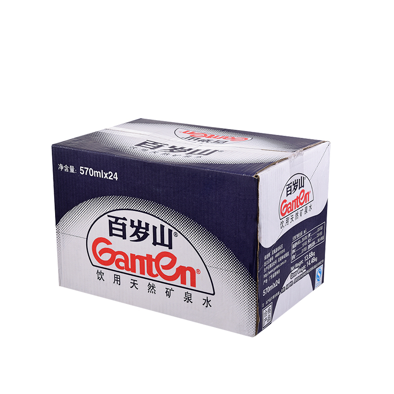 gentan百岁山饮用天然矿泉水小瓶装水企业采购活动开会570ml24瓶整箱