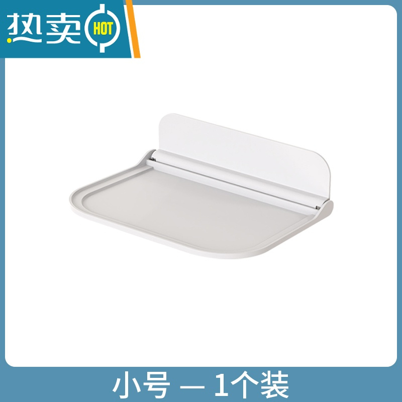 敬平壁挂折叠置物架浴室卫生间免打孔放毛巾手机杂物简约塑料收纳托架 小号 — 1个装 加2片无痕胶 1层浴室置物架
