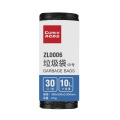 齐心 ZL0006 45*50cm 点断式垃圾袋 30个/卷 黑 1卷装