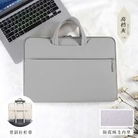新款简约matebook14笔记本内胆包苹果电脑包保护套女适用联想小新 高档灰色 11-12寸(13.3寸轻薄款可选