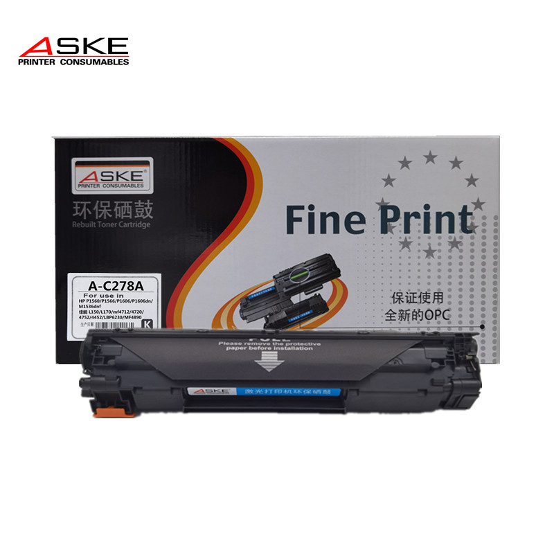 ASKE PRINTER CONSUMABLES激光打印机黑色硒鼓A-C278A高清大图