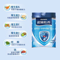 雀巢(Nestle) 中老年奶粉 怡养益护因子 高钙 成人奶粉 添加活性菌 益生菌 850g*2(两罐装)