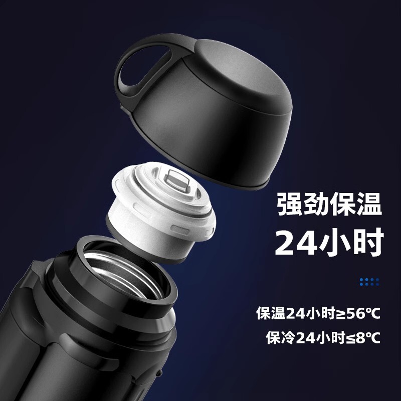 飞利浦保温壶316不锈钢真空旅行壶大容量车载旅游户外保温瓶高清大图