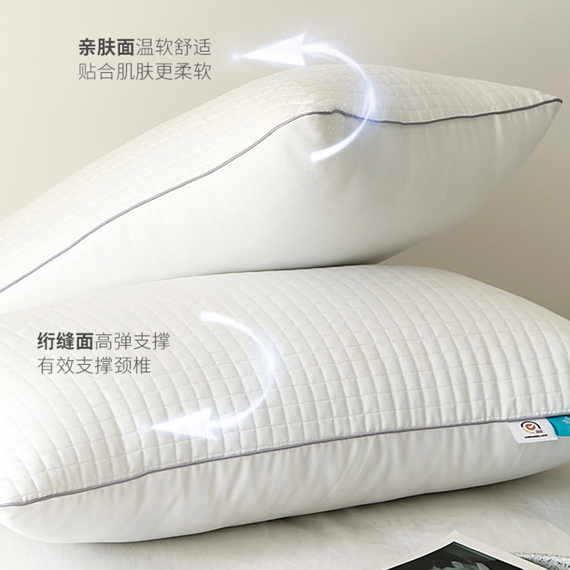 菲品欧造 枕芯 抑菌水洗 休闲款 47*73cm 卷筒包装 白色高清大图
