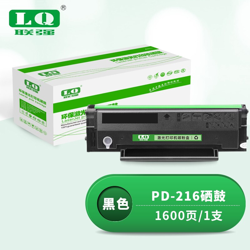 联强 PD-216 硒鼓 适用奔图P2215W/M6205NW 打印量1600页 (单位:支) 黑色