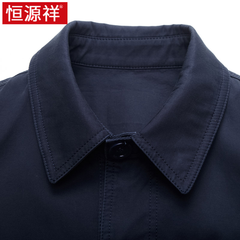 恒源祥外套男春秋季新款中老年男士上衣纯棉翻领爸爸装薄款夹克翻高清大图