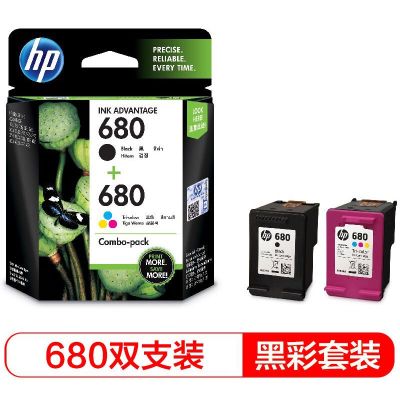 惠普(HP)680墨盒 黑色 彩色 适用5078/5088/3636/3638/3776/2676/2677/2678 【680/(黑色+彩色)套装】