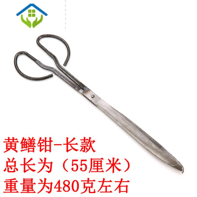 御蓝锦黄鳝夹泥鳅夹钳子防滑黄鳝抓黄鳝工具捉黄鳝钳鳝鱼夹螃蟹赶海S器 长款