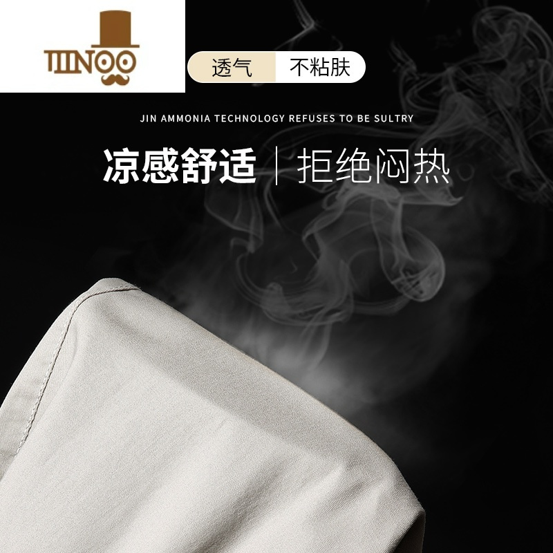 YANXU男士休闲裤秋季大码男裤中年爸爸裤子男款夏季薄款宽松工装裤