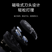 苏宁宜品 剃须刀 歼20便携式充电刮胡刀全身可水洗电动送男友送爸爸礼物磁吸三刀头 LS-608(SNYP-TXD-03)
