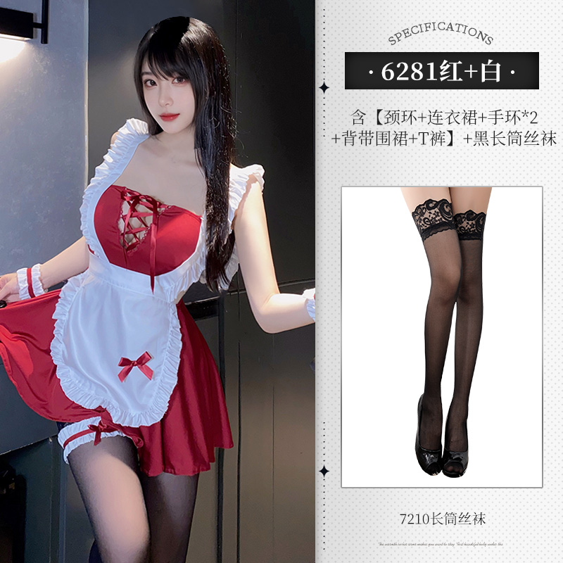 霏慕深V镂空绑带束胸女仆装女佣套装角色扮演短裙性感情趣内衣女式情趣睡衣午夜魅力床上衣服6281 6281红+白【套装】+7210黑长筒丝袜 均码