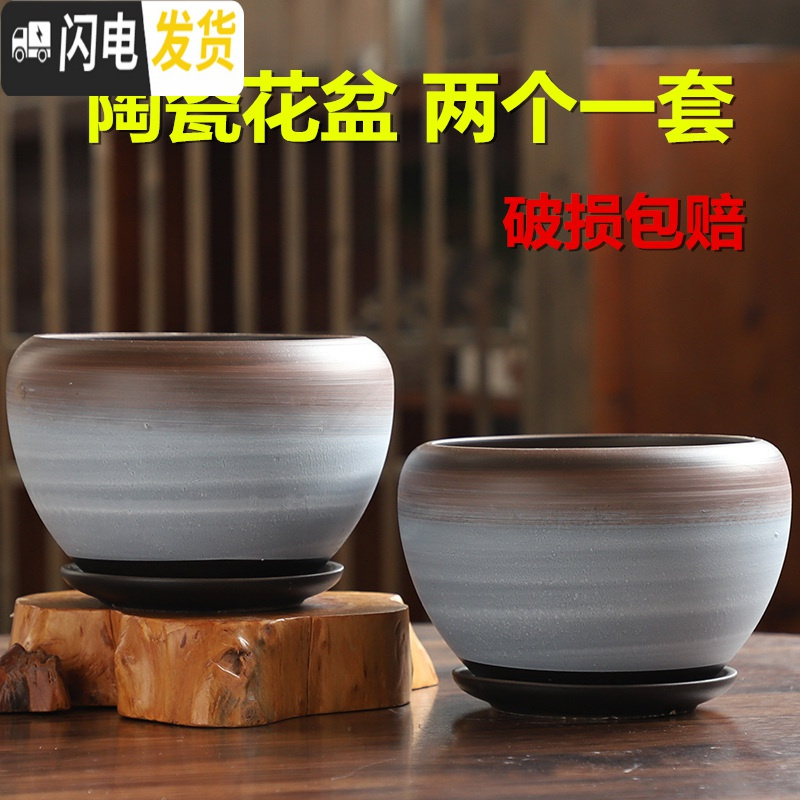 三维工匠花盆陶瓷大号特大带托盘吊兰盆栽绿萝简约家用多肉大花盆 苹果蓝流釉大号两个组合 大花盆容器高清大图