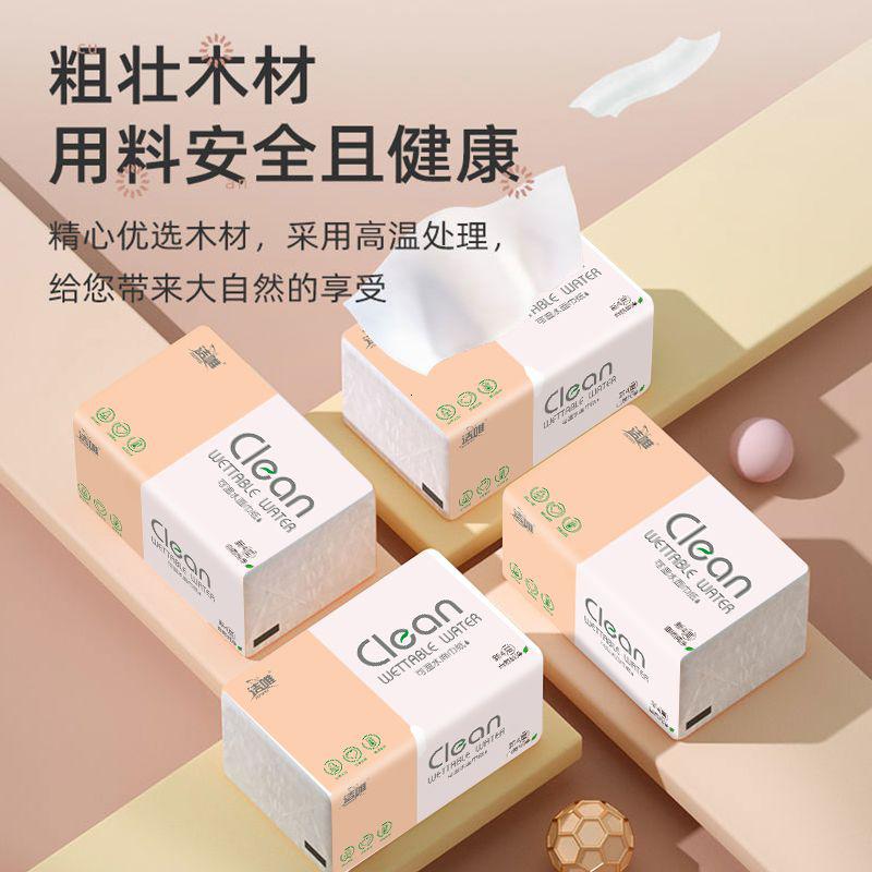 大包原木纸巾抽纸批发整箱大包纸巾家用面巾纸餐巾纸母婴用纸_93高清大图