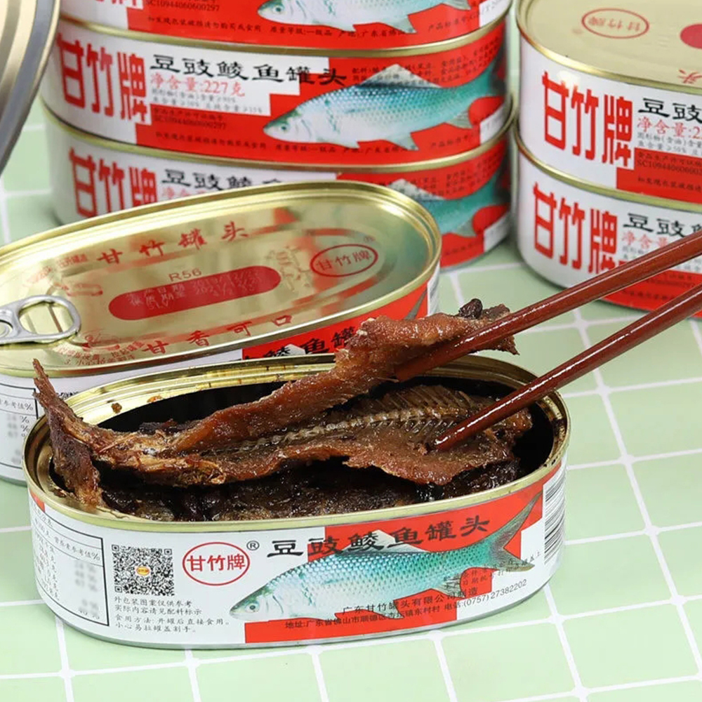 甘竹豆豉鲮鱼(白标)227g*2鱼熟食即食下饭菜鱼肉罐头高清大图