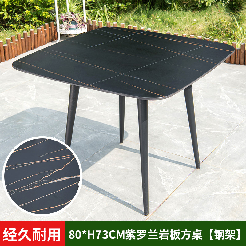 户外桌子防水防晒岩板单桌庭院花园北欧餐桌室外休闲桌椅高清大图