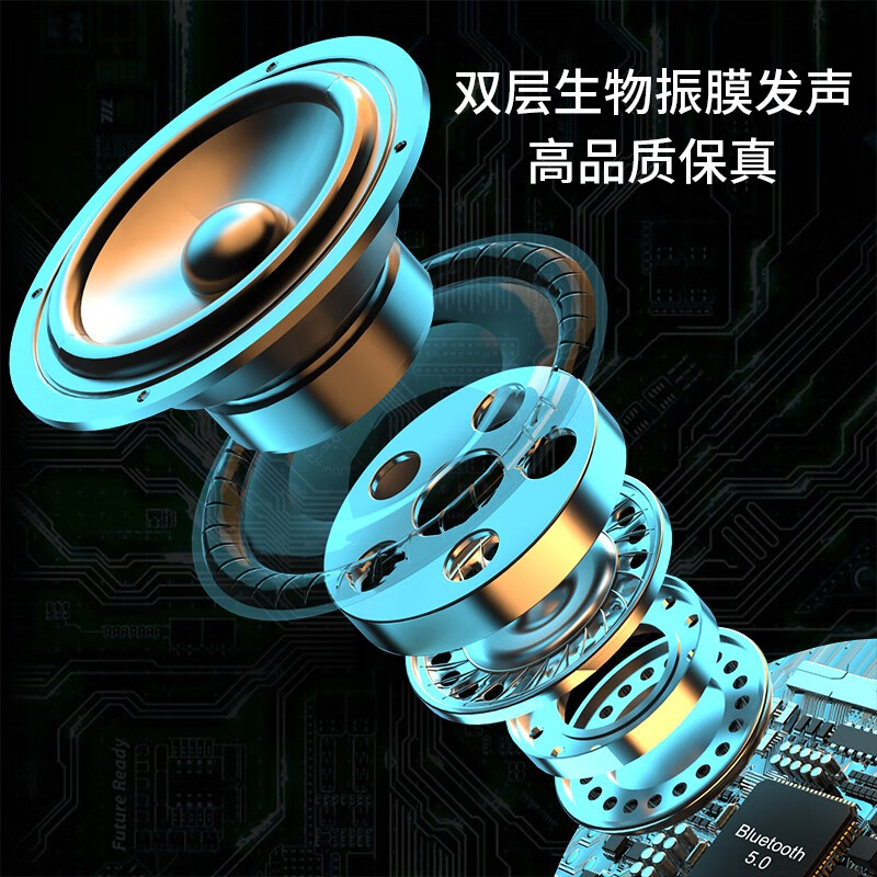 德国巴赫Q3Plus 蓝牙音箱高清大图