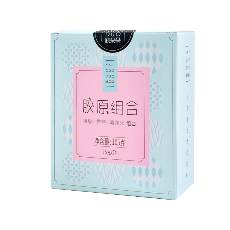 姚朵朵桃胶雪燕双荚皂角米105g 胶原组合搭银耳莲子羹
