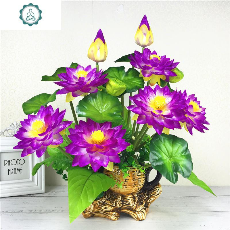 一盆仿真荷花莲花供佛花小套装塑料假花小盆栽家居装饰摆件封后茶壶盆