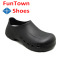 FunTownShoes厨师鞋男防滑鞋防水防油厨房鞋子工作鞋酒店护士鞋女