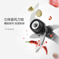 九阳 （Joyoung） JYS-A800家用多功能小型绞肉机电动碎肉打肉打蒜机绞馅搅拌绞菜料理机