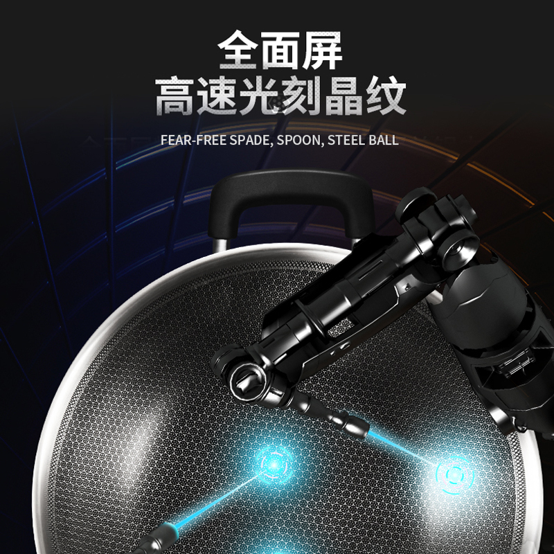 爱仕达CC32E1WG不锈钢炒锅家用不粘锅少油烟电磁炉燃气灶锅具