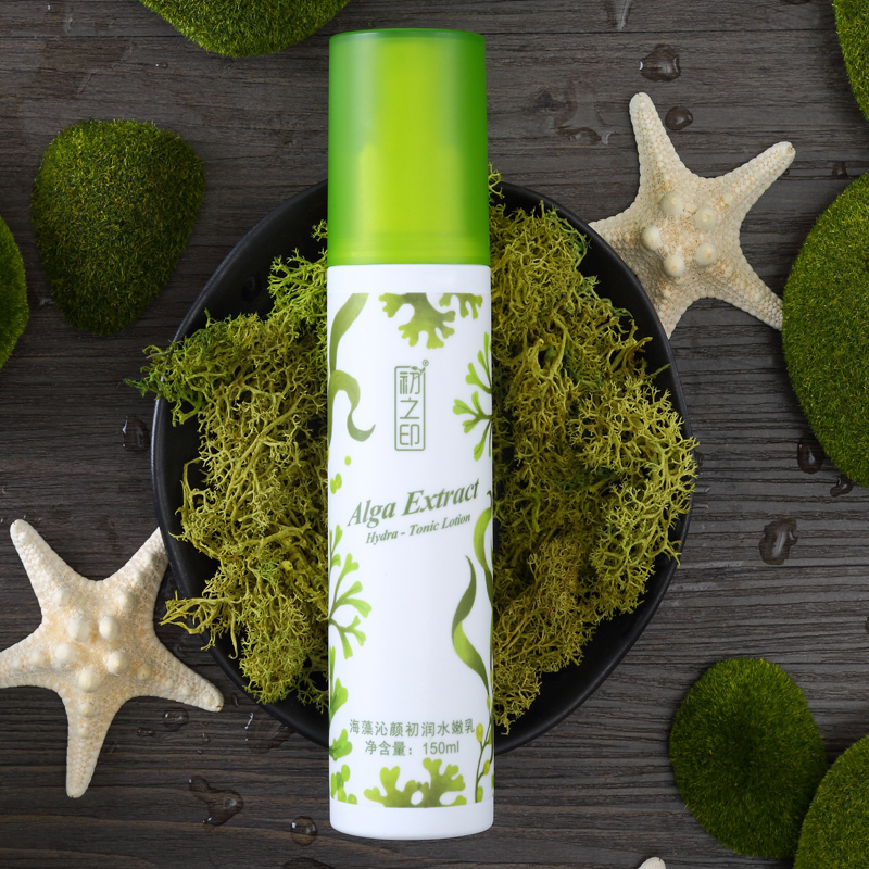 初之印海藻沁颜初润水嫩~乳 150ml