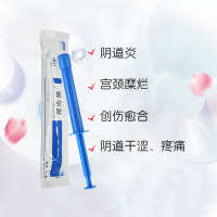 杰可沙 银尔舒 活性银离子抗菌凝胶3g*21支 妇科炎症阴道炎阴道干涩疼痛瘙痒成人私处清洁护理润滑凝胶