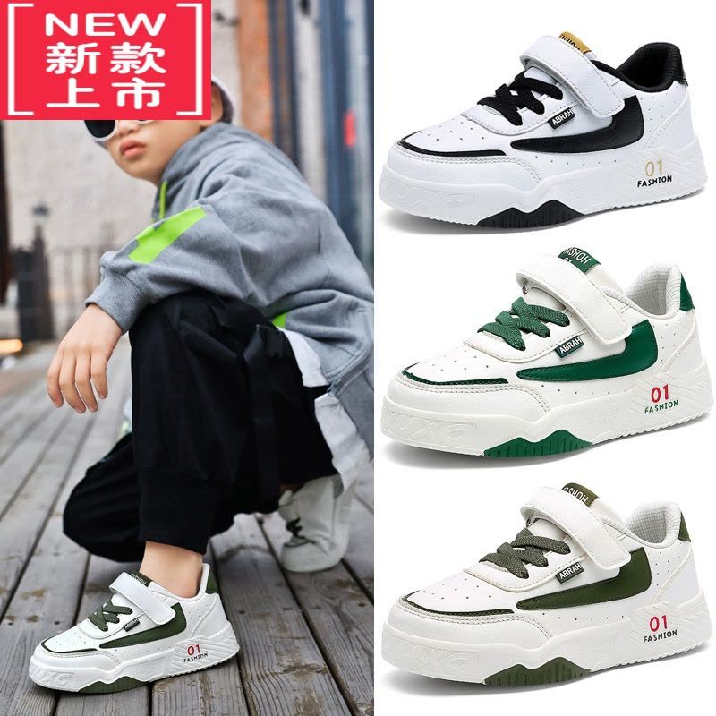 可莉允2022年新款春季儿童潮流运动鞋男童厚底板鞋中大童女童休闲小白鞋运动休闲鞋图片