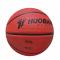 运动伙伴橡胶篮球7号HB927
