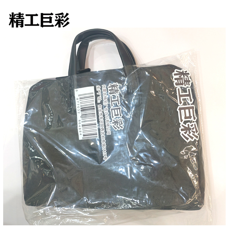 精工巨彩 强力粘钩 J-024 个高清大图